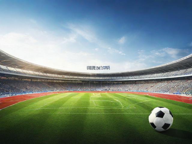 九游JIUYOU SPORTS_ “足球+旅游+文化”融合新产业生态在多地落地,行业持续繁荣