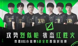 关于“联盟焦点：两大豪强激战正酣，胜负悬念激荡全场”的信息